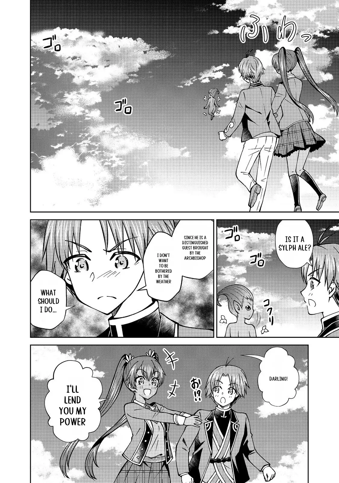 My Noble Family Is Headed for Ruin, so I May as Well Study Magic in My Free Time Chapter 45.2 - page 15