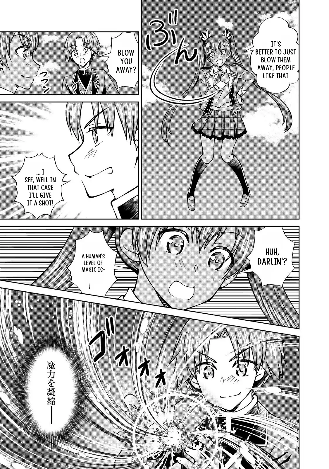 My Noble Family Is Headed for Ruin, so I May as Well Study Magic in My Free Time Chapter 45.2 - page 16