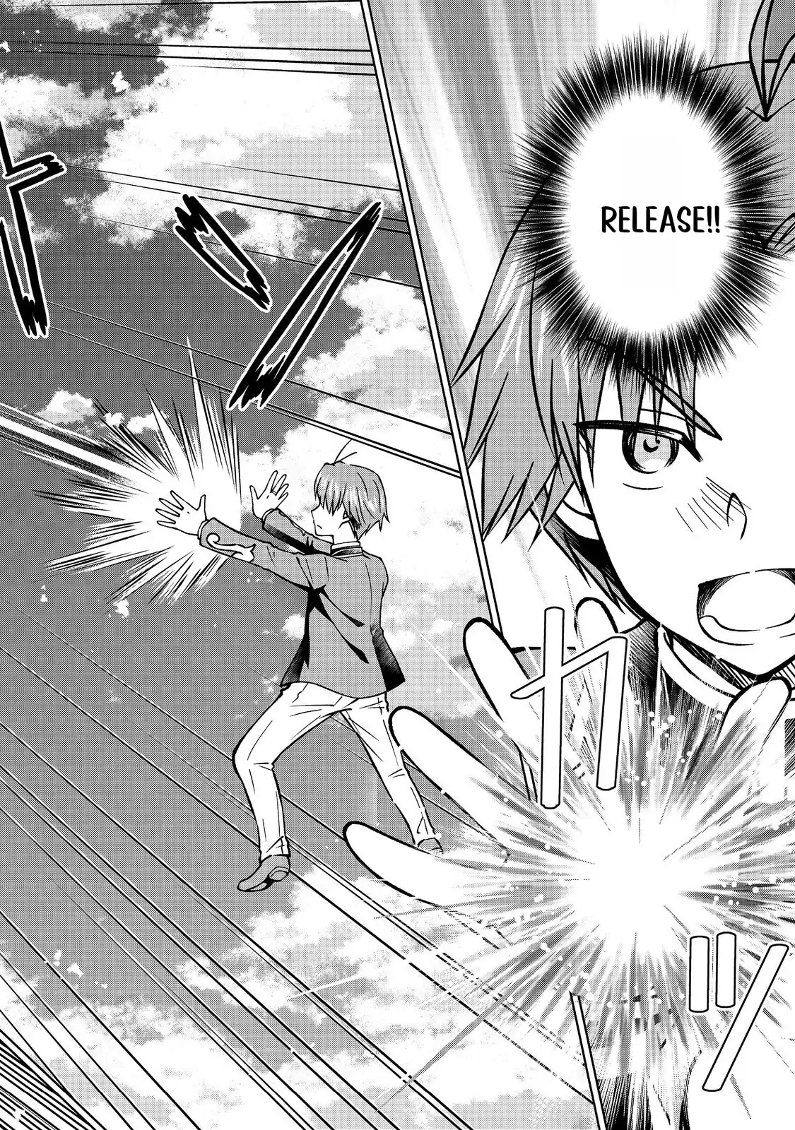 My Noble Family Is Headed for Ruin, so I May as Well Study Magic in My Free Time Chapter 45.2 - page 17
