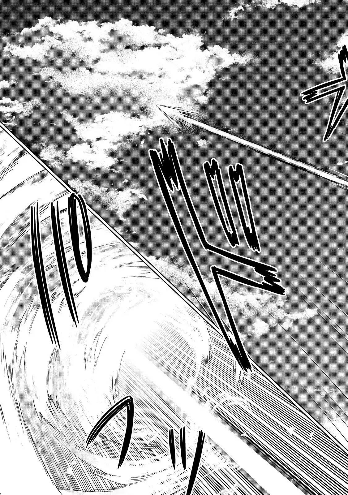 My Noble Family Is Headed for Ruin, so I May as Well Study Magic in My Free Time Chapter 45.2 - page 18