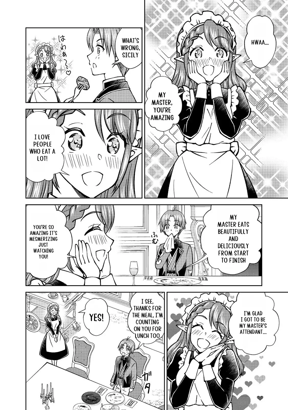 My Noble Family Is Headed for Ruin, so I May as Well Study Magic in My Free Time Chapter 45.2 - page 3