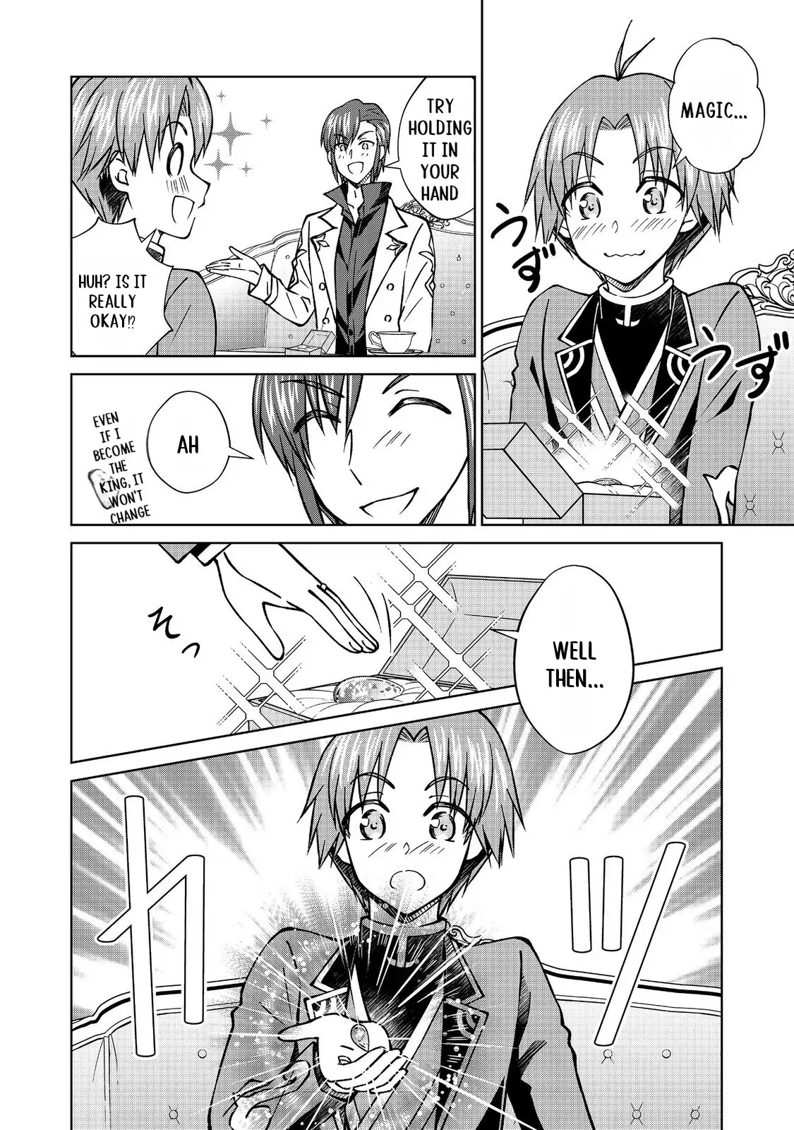 My Noble Family Is Headed for Ruin, so I May as Well Study Magic in My Free Time Chapter 46.1 - page 13