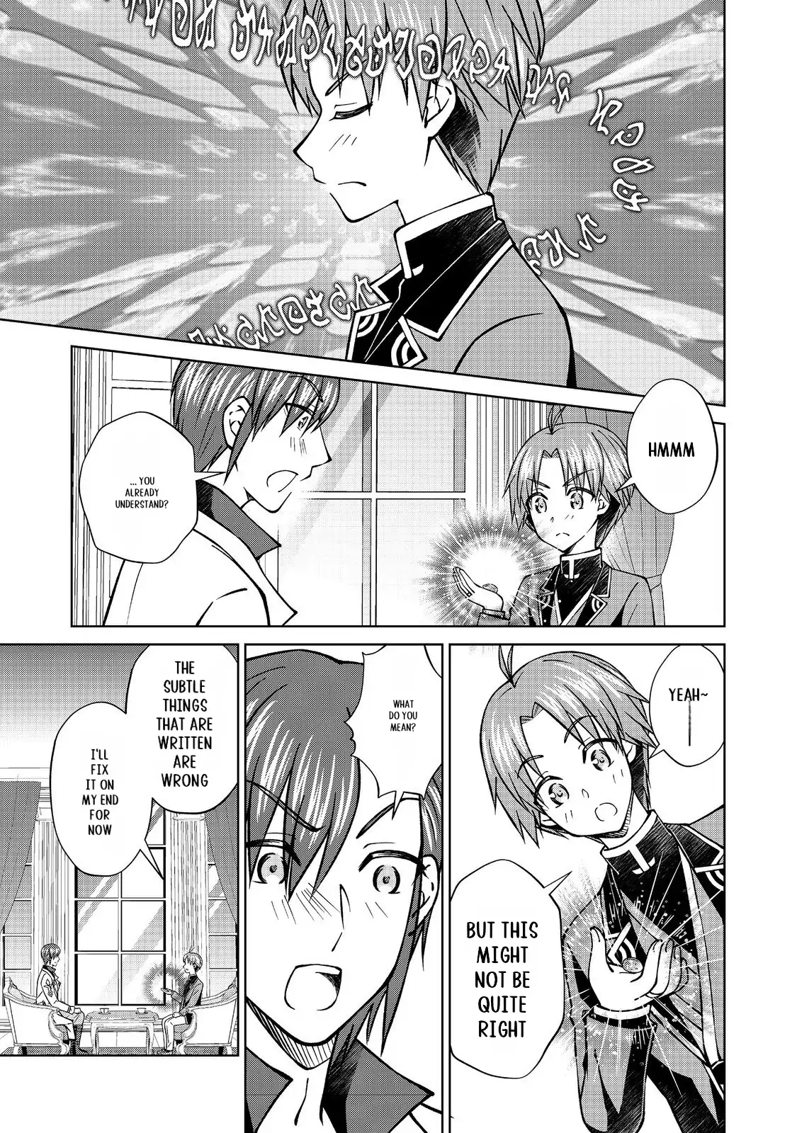 My Noble Family Is Headed for Ruin, so I May as Well Study Magic in My Free Time Chapter 46.1 - page 14