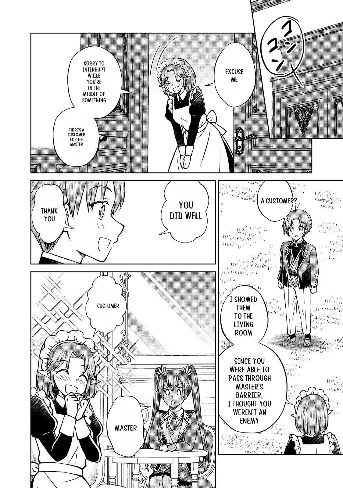 My Noble Family Is Headed for Ruin, so I May as Well Study Magic in My Free Time Chapter 46.1 - page 5