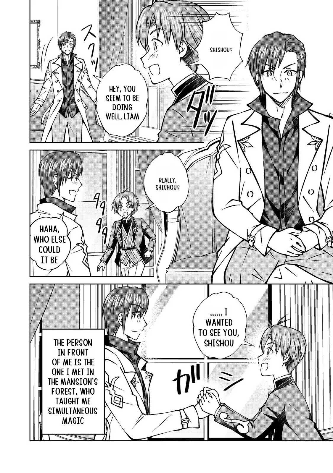 My Noble Family Is Headed for Ruin, so I May as Well Study Magic in My Free Time Chapter 46.1 - page 9
