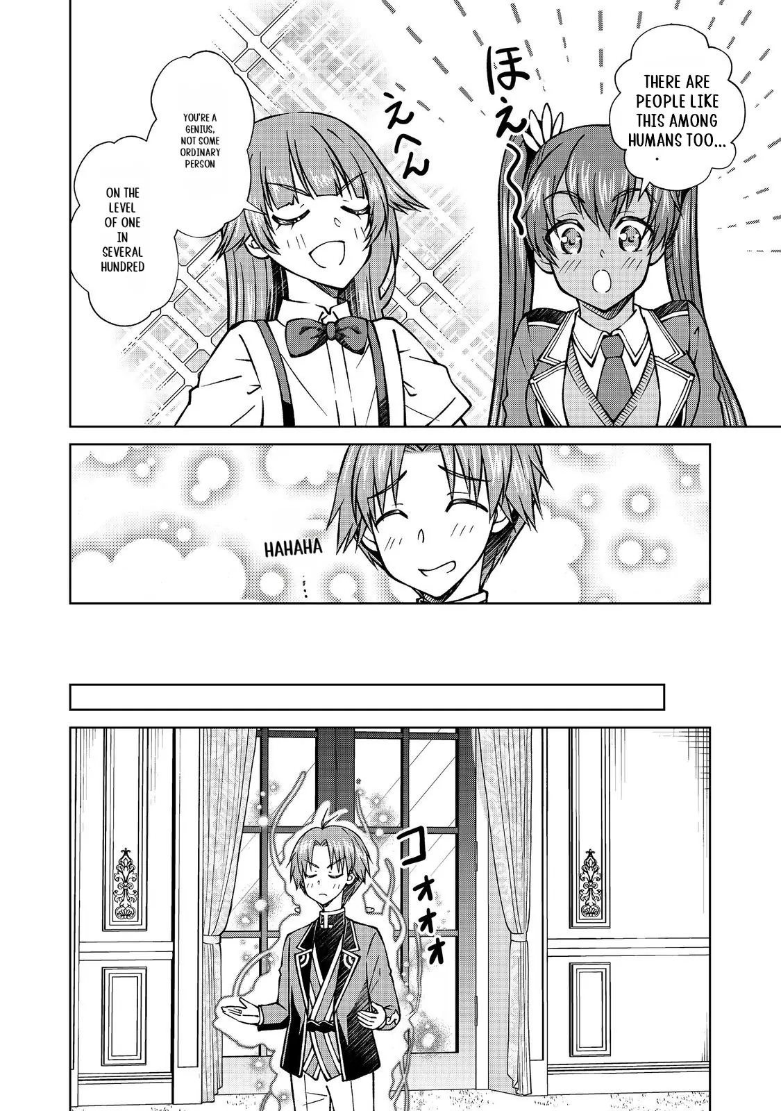 My Noble Family Is Headed for Ruin, so I May as Well Study Magic in My Free Time Chapter 46.2 - page 13