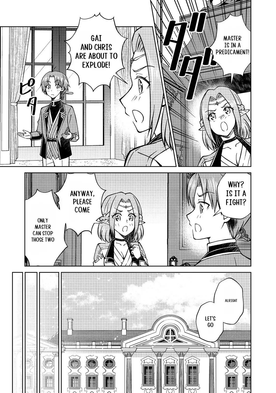 My Noble Family Is Headed for Ruin, so I May as Well Study Magic in My Free Time Chapter 46.2 - page 14