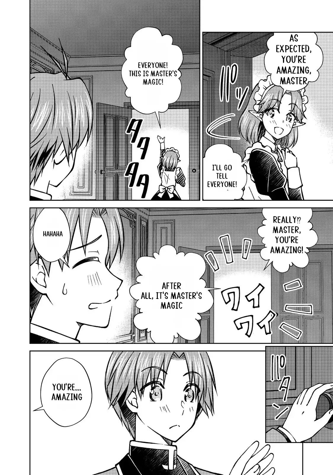 My Noble Family Is Headed for Ruin, so I May as Well Study Magic in My Free Time Chapter 46.2 - page 3