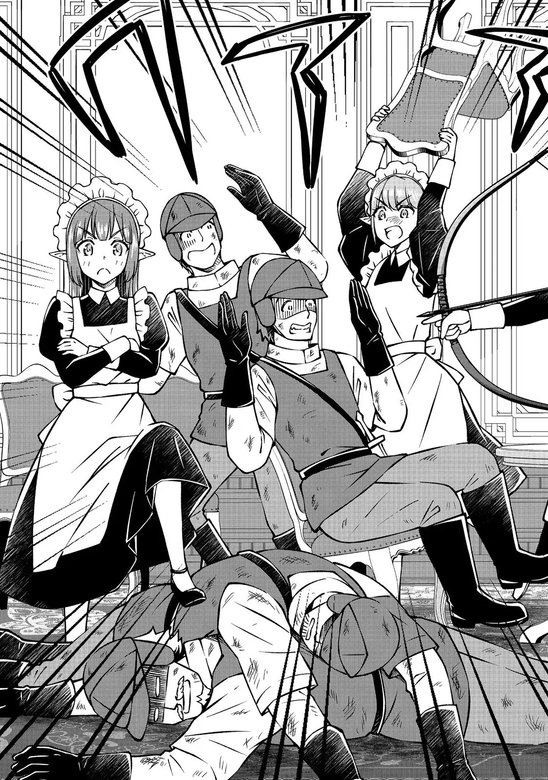 My Noble Family Is Headed for Ruin, so I May as Well Study Magic in My Free Time Chapter 47.1 - page 16