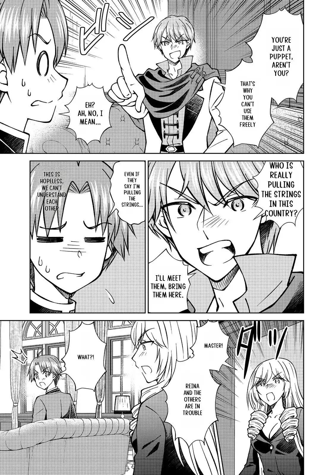 My Noble Family Is Headed for Ruin, so I May as Well Study Magic in My Free Time Chapter 47.2 - page 14