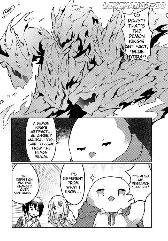 Shokubutsu Mahou Chito De Nonbiri Ryoshu Seikatsu Hajimemasu Zense No Chishiki O Kushi Shite Nogyo Shitara, Gyakuten Jinsei Hajimatta Kudan Chapter 23 - page 3