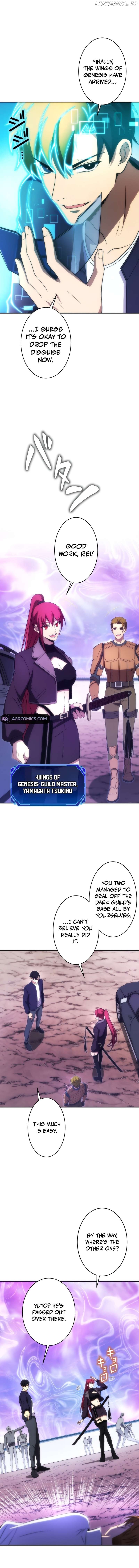 The Beginner, Formerly Ranked Number One in the World Chapter 26 - page 2