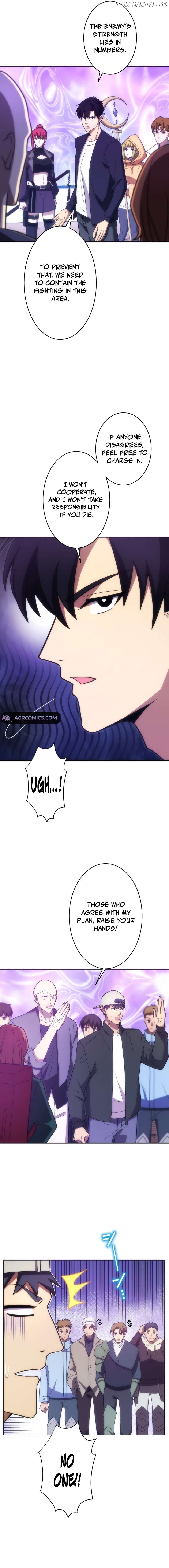 The Beginner, Formerly Ranked Number One in the World Chapter 26 - page 5