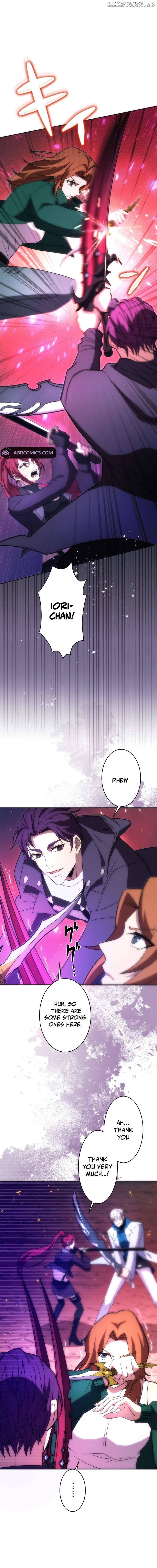 The Beginner, Formerly Ranked Number One in the World Chapter 27 - page 3