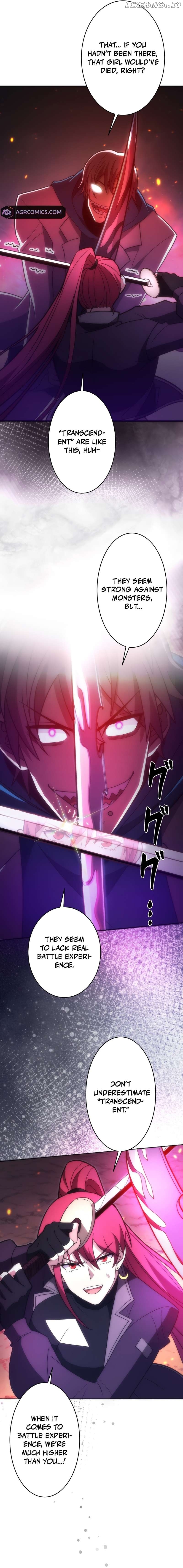 The Beginner, Formerly Ranked Number One in the World Chapter 27 - page 4