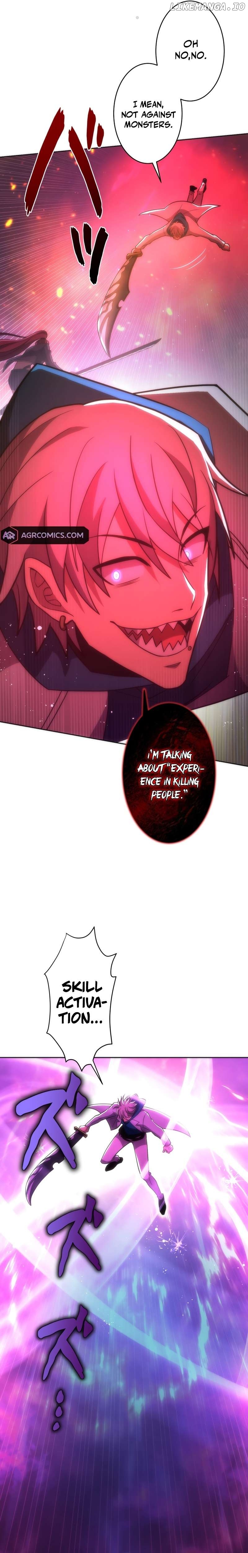 The Beginner, Formerly Ranked Number One in the World Chapter 27 - page 5