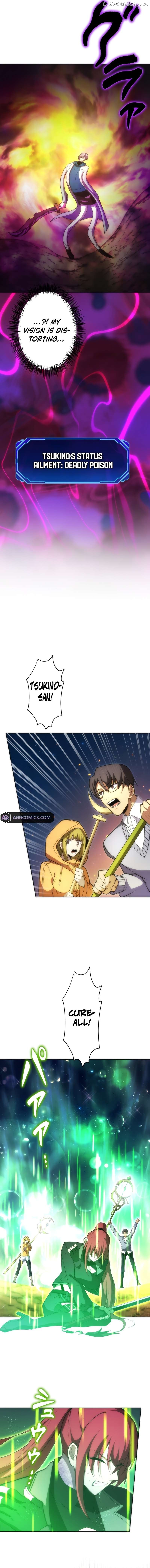 The Beginner, Formerly Ranked Number One in the World Chapter 27 - page 7