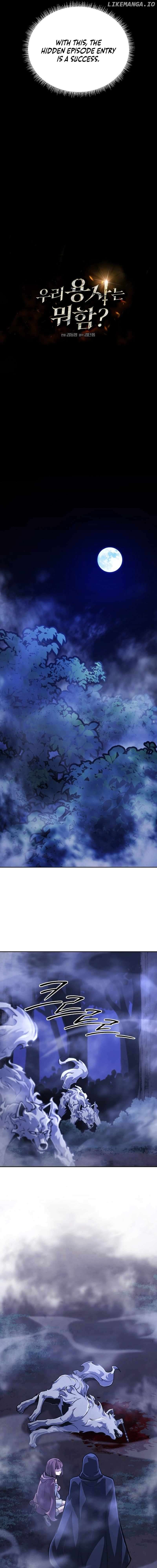 WHAT'S OUR HERO DOING? Chapter 32 - page 7