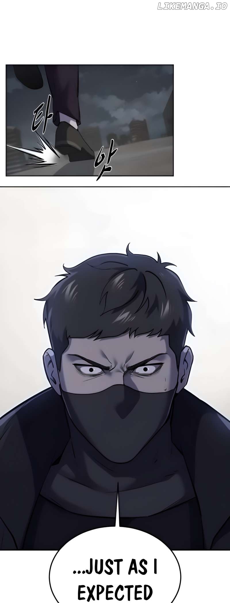 The Boy of Death Chapter 258 - page 5