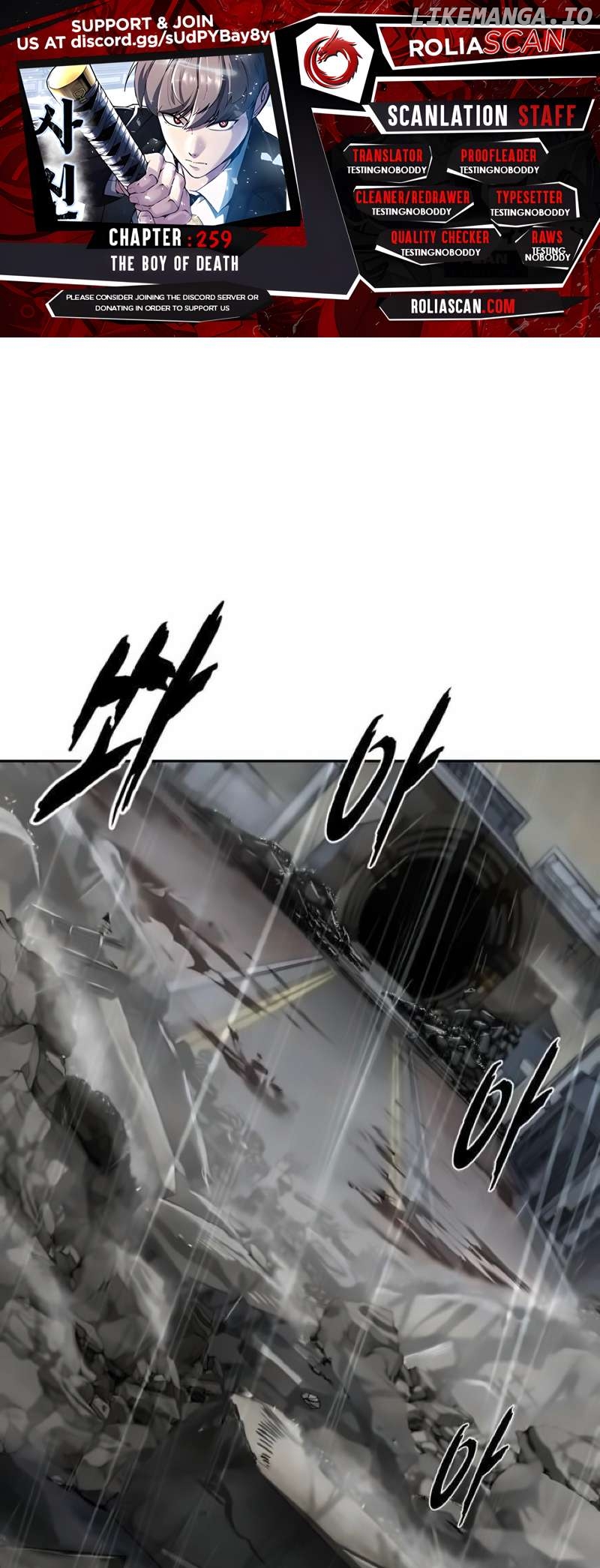 The Boy of Death Chapter 259 - page 1