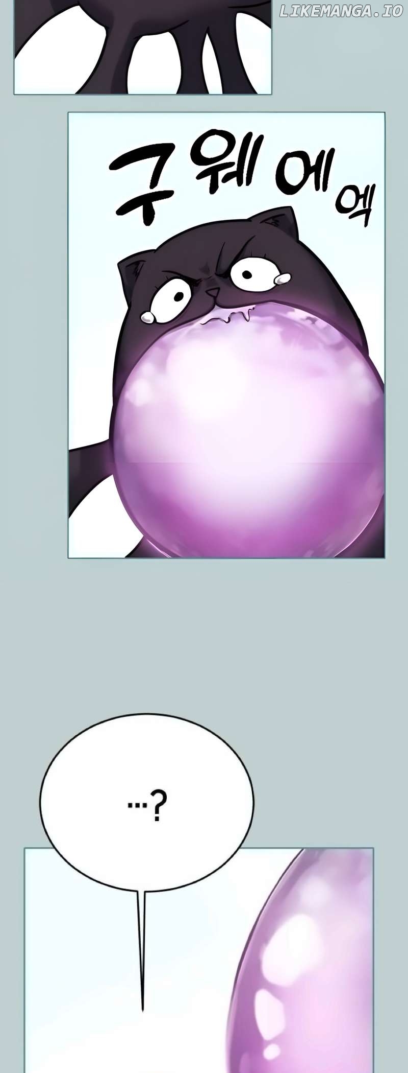 The Boy of Death Chapter 259 - page 44