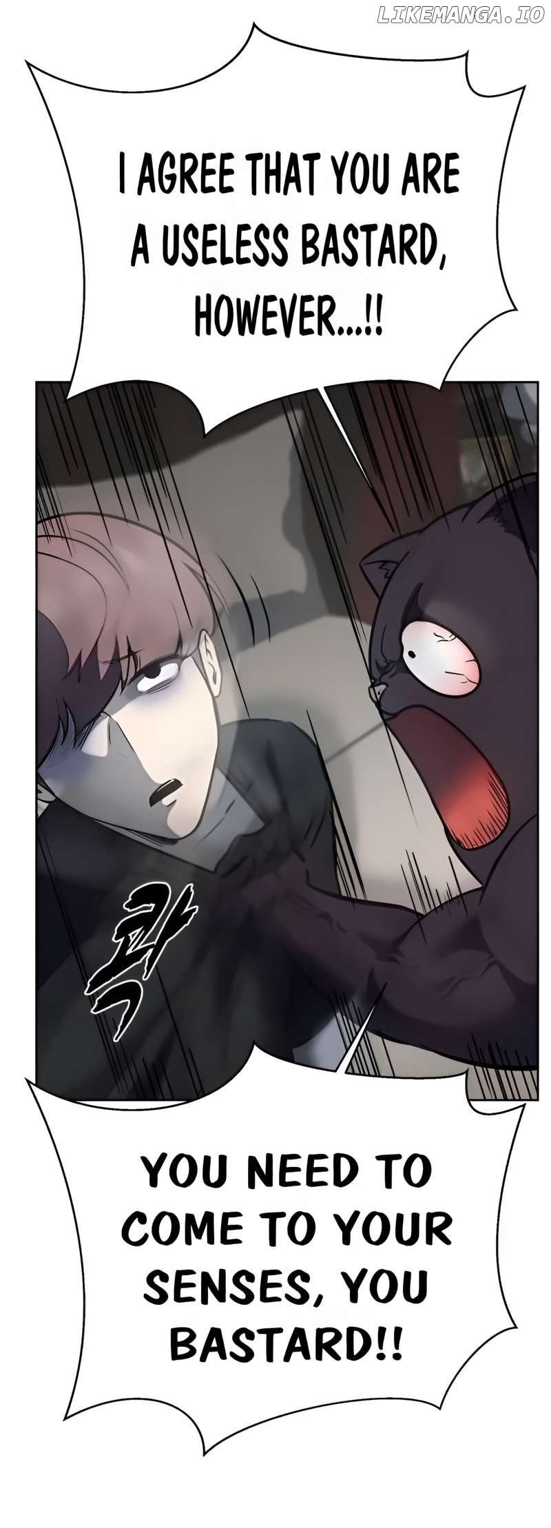 The Boy of Death Chapter 259 - page 71