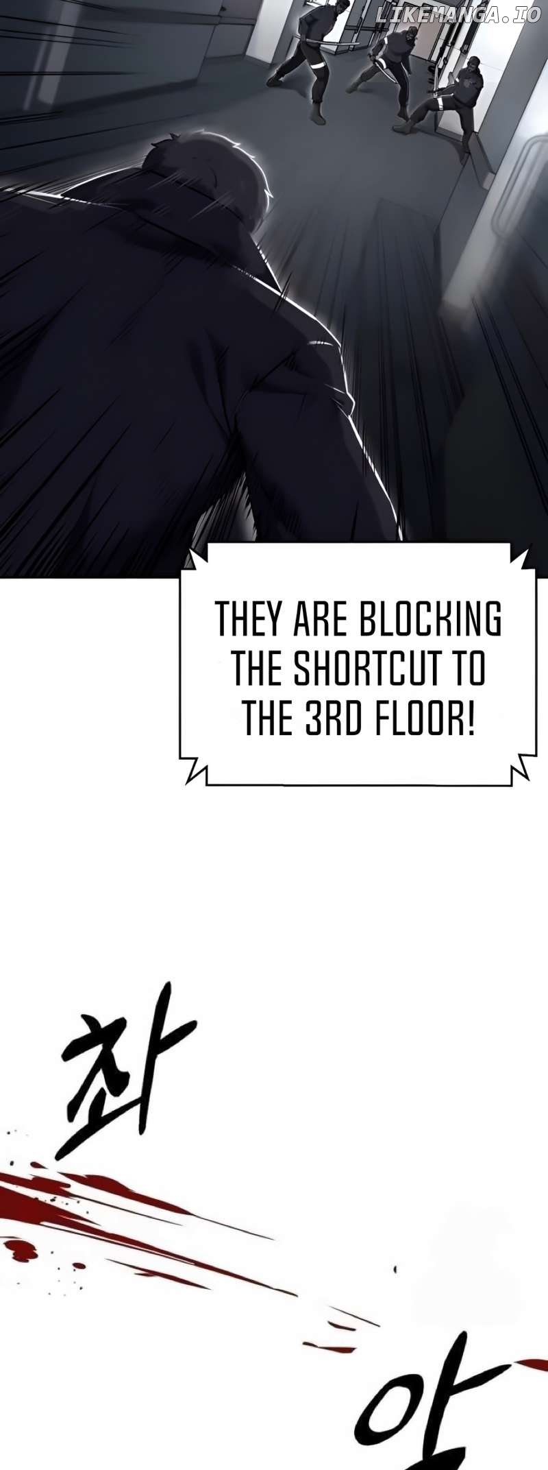The Boy of Death Chapter 260 - page 7
