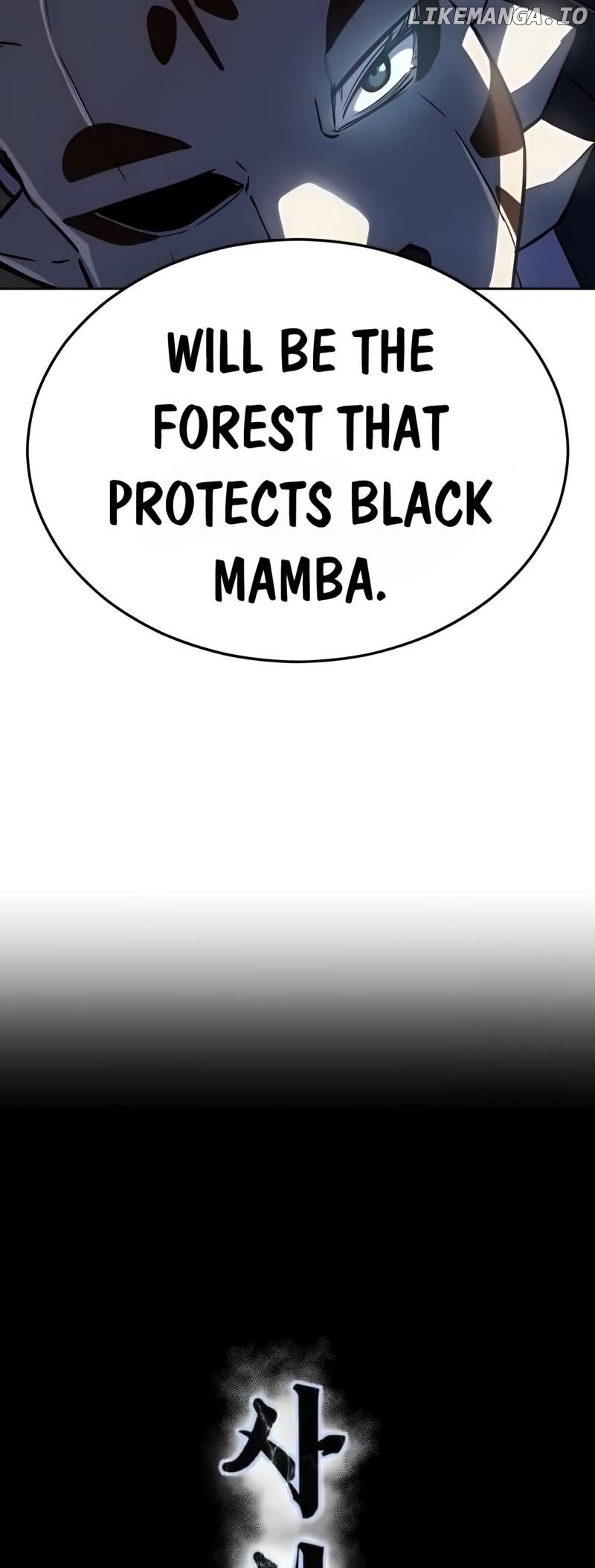 The Boy of Death Chapter 261 - page 4