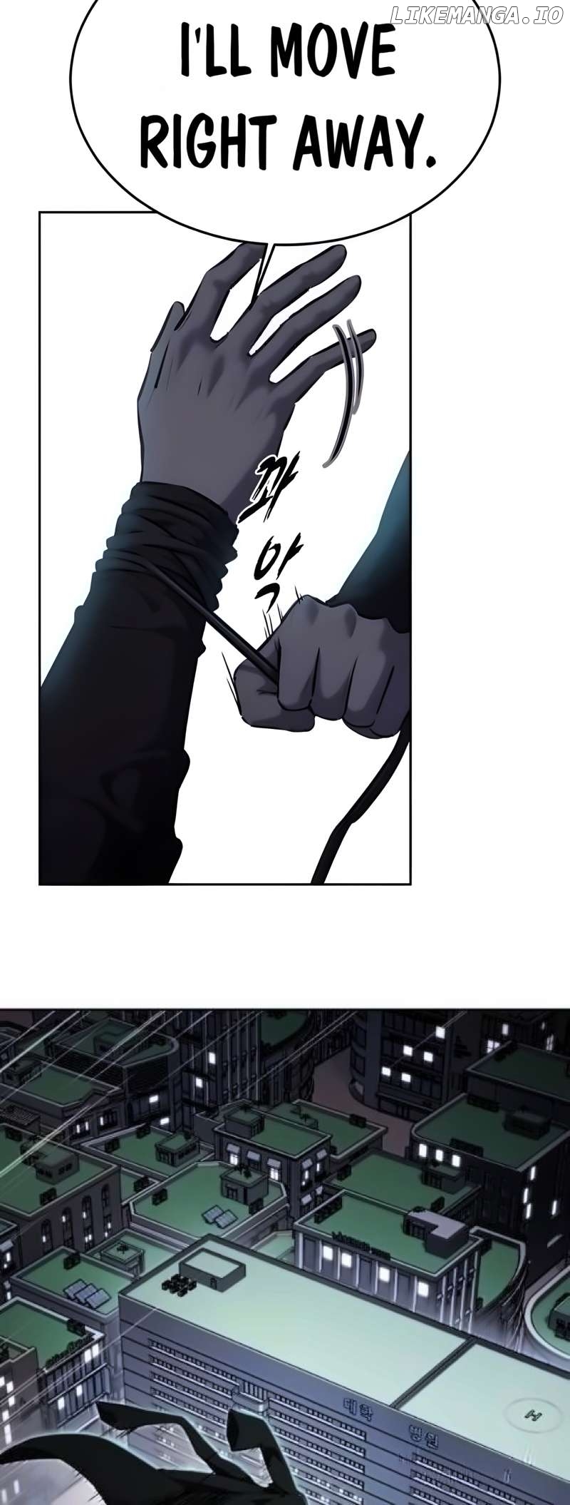 The Boy of Death Chapter 262 - page 10