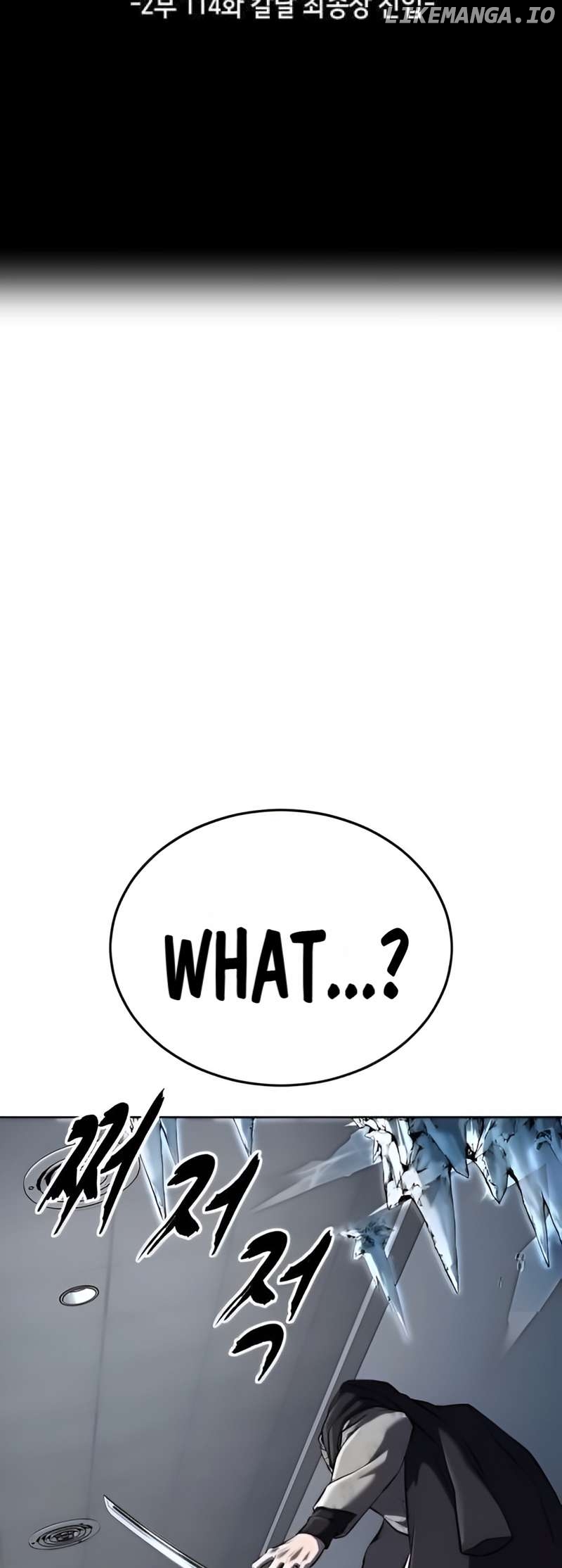 The Boy of Death Chapter 262 - page 22