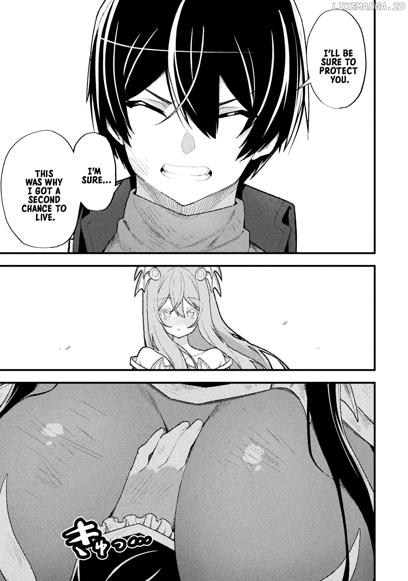 THE ANOTHER WORLD DEMON-KING'S SUCCESSOR Chapter 12 - page 13