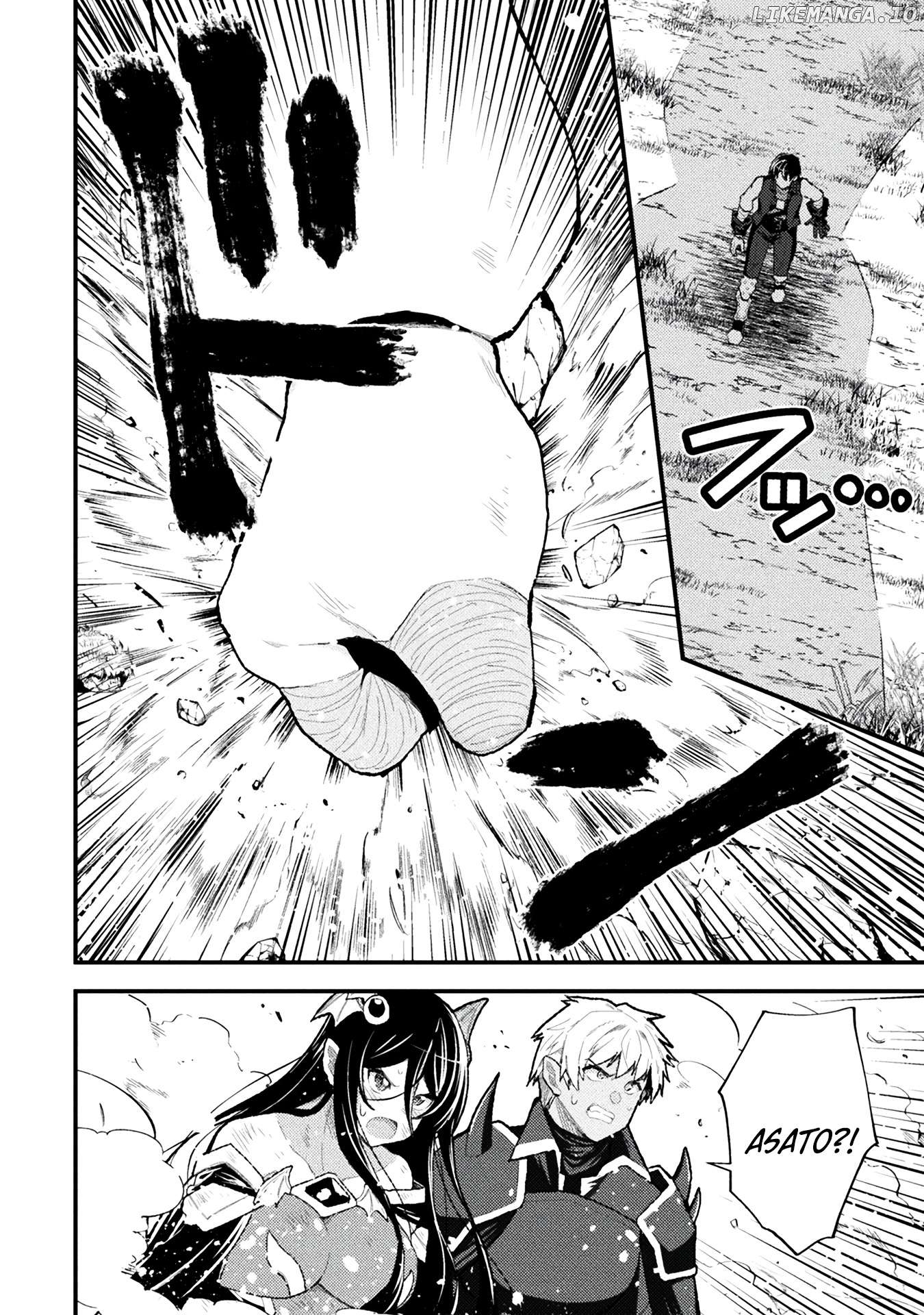 THE ANOTHER WORLD DEMON-KING'S SUCCESSOR Chapter 12 - page 6