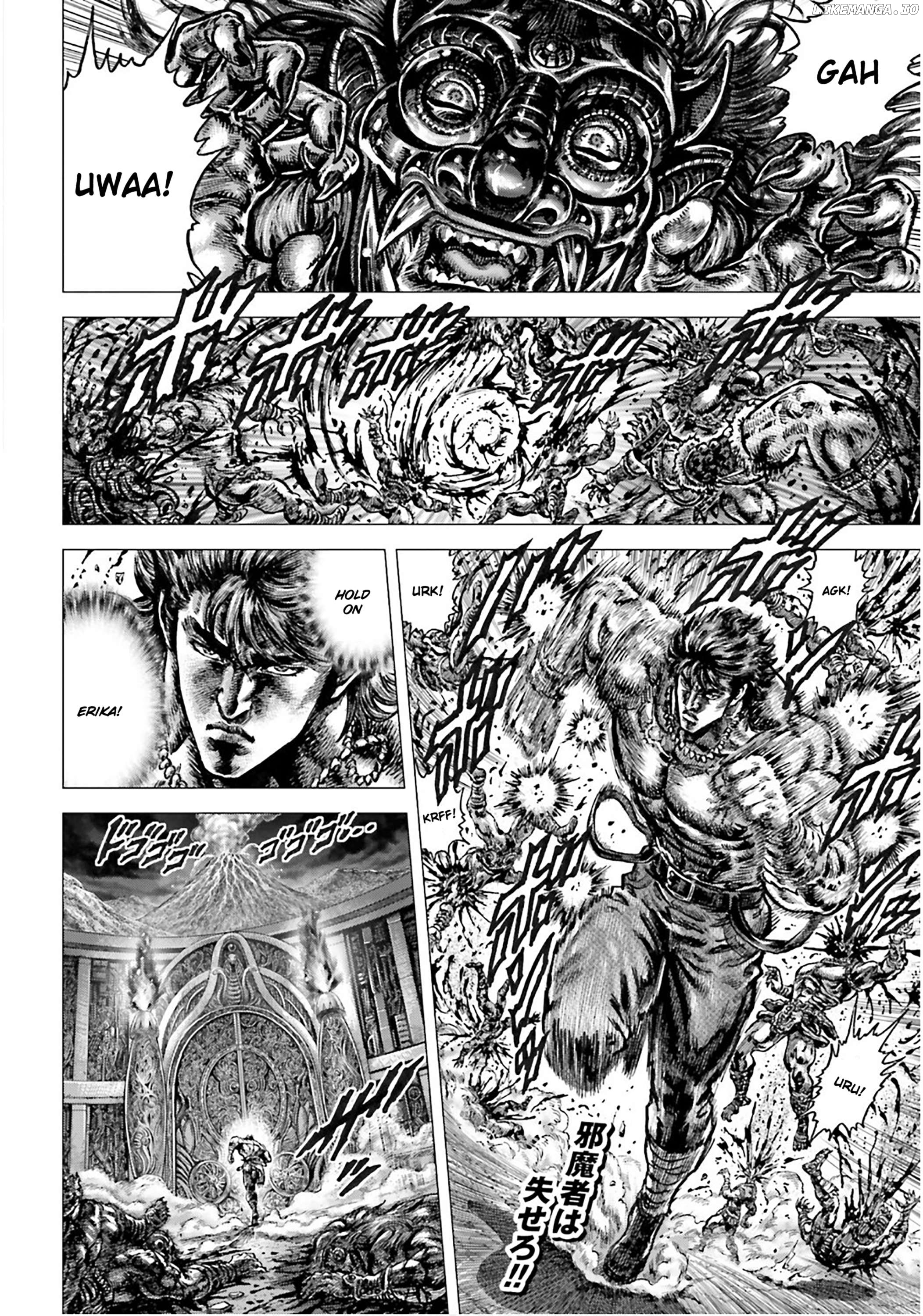Souten no Ken Regenesis Chapter 25 - page 2