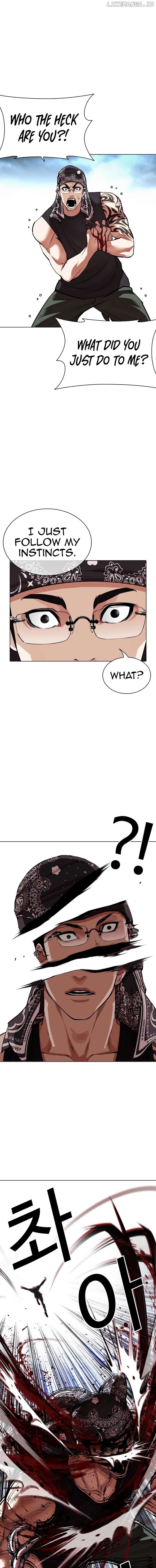 Lookism - Manhwa Chapter 536 - page 20