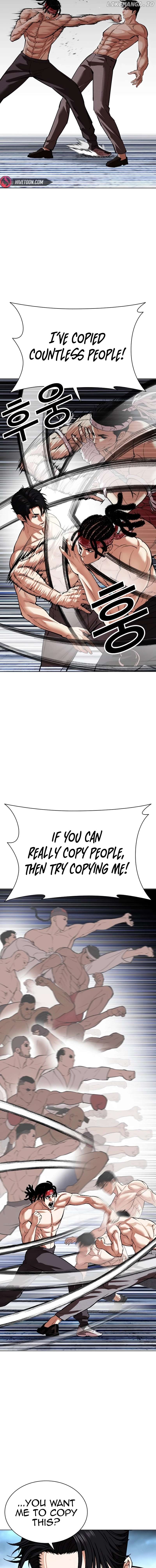 Lookism - Manhwa Chapter 536 - page 22
