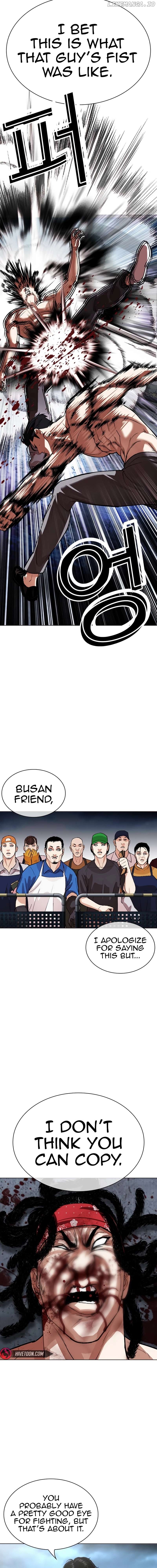 Lookism - Manhwa Chapter 536 - page 28