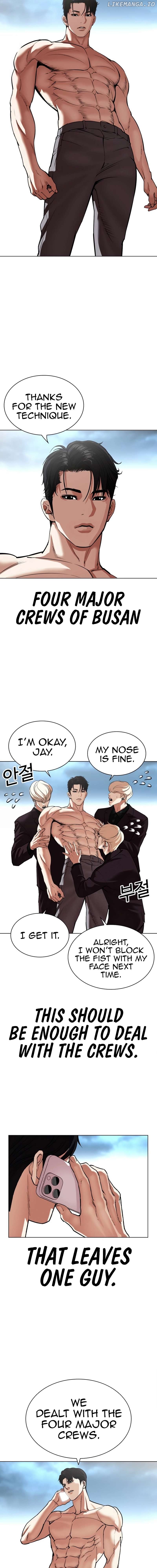 Lookism - Manhwa Chapter 536 - page 29