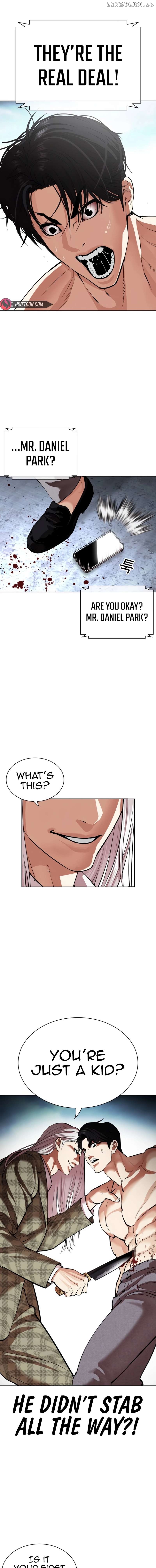 Lookism - Manhwa Chapter 536 - page 32