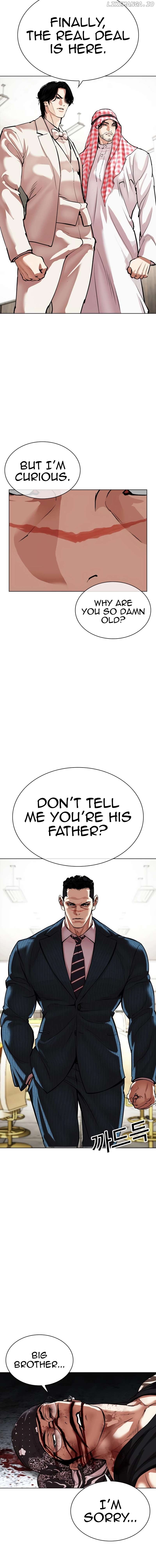Lookism - Manhwa Chapter 536 - page 36