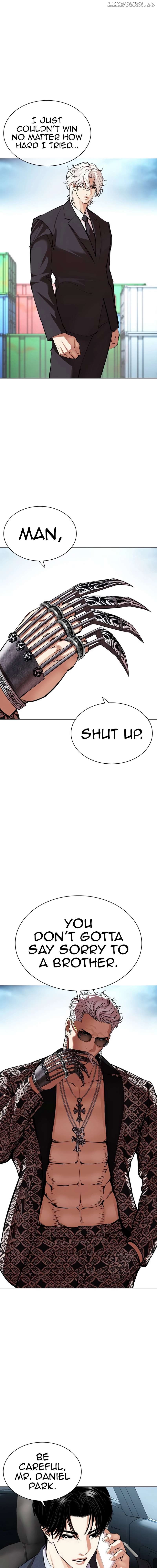 Lookism - Manhwa Chapter 536 - page 37