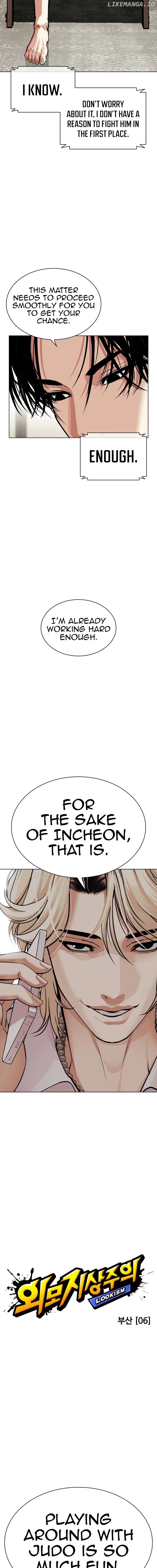 Lookism - Manhwa Chapter 536 - page 4