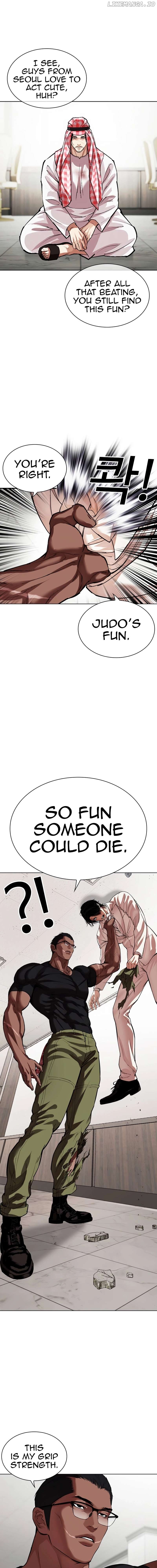 Lookism - Manhwa Chapter 536 - page 6