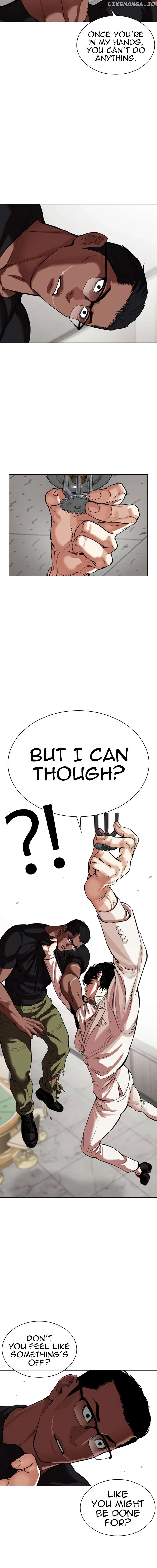 Lookism - Manhwa Chapter 536 - page 7