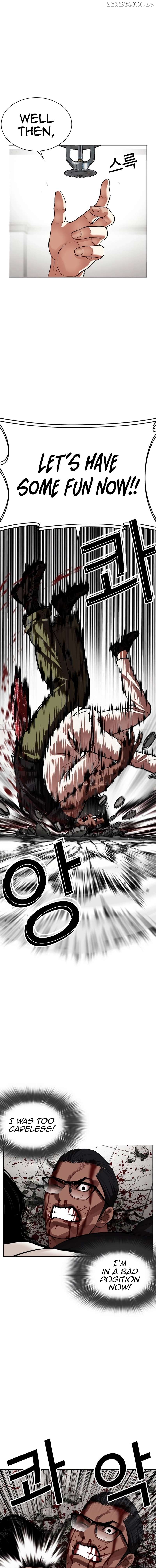 Lookism - Manhwa Chapter 536 - page 8
