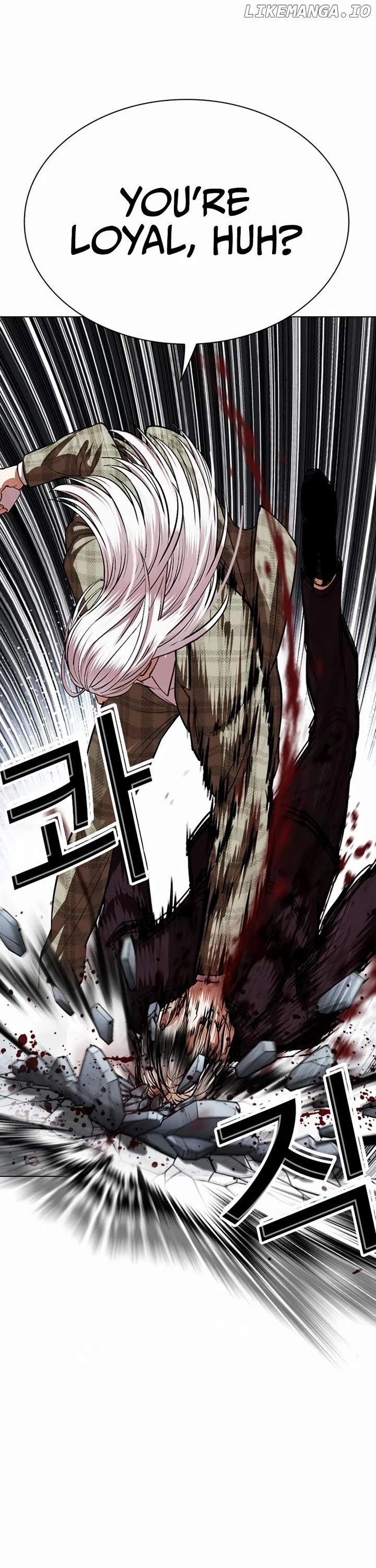 Lookism - Manhwa Chapter 537 - page 10