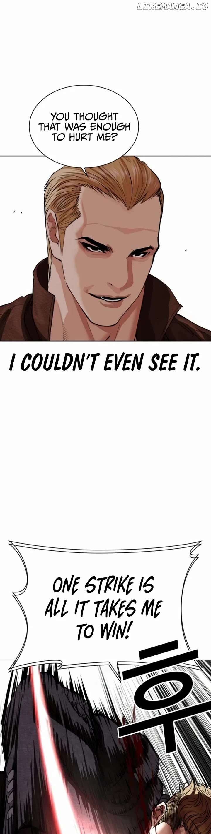 Lookism - Manhwa Chapter 537 - page 21