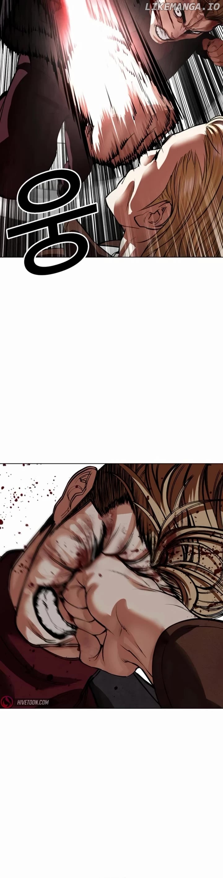 Lookism - Manhwa Chapter 537 - page 22