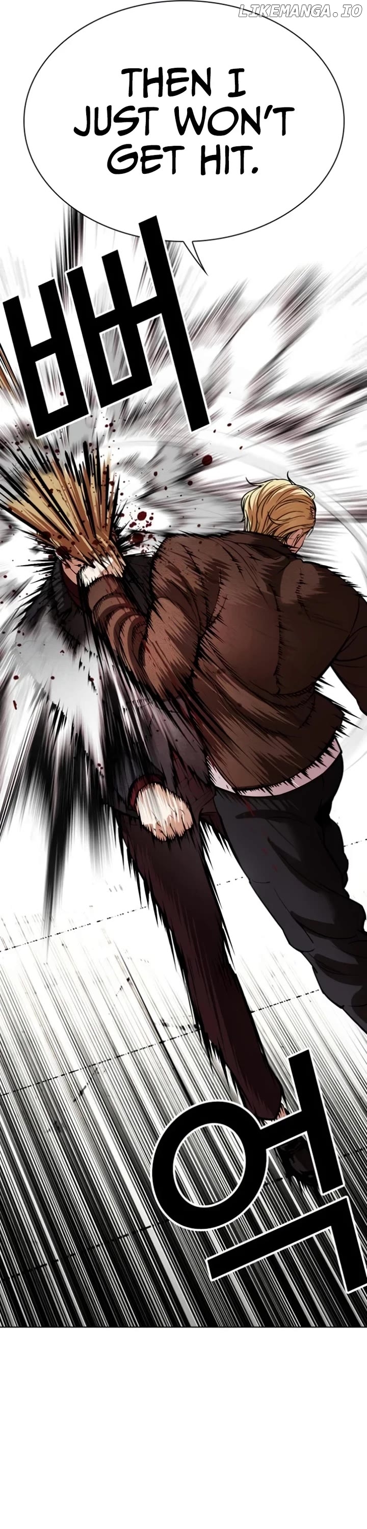 Lookism - Manhwa Chapter 537 - page 23