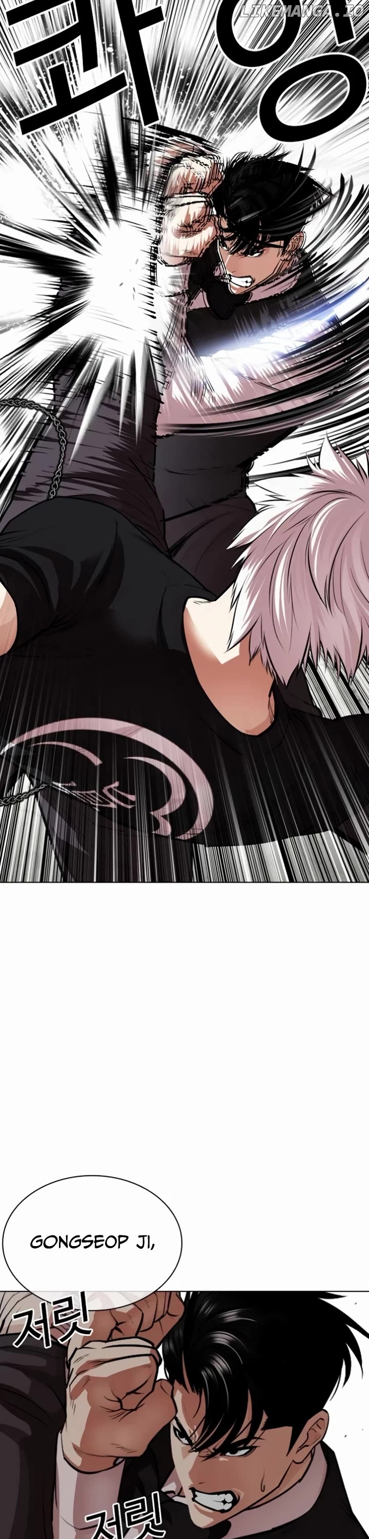Lookism - Manhwa Chapter 537 - page 34