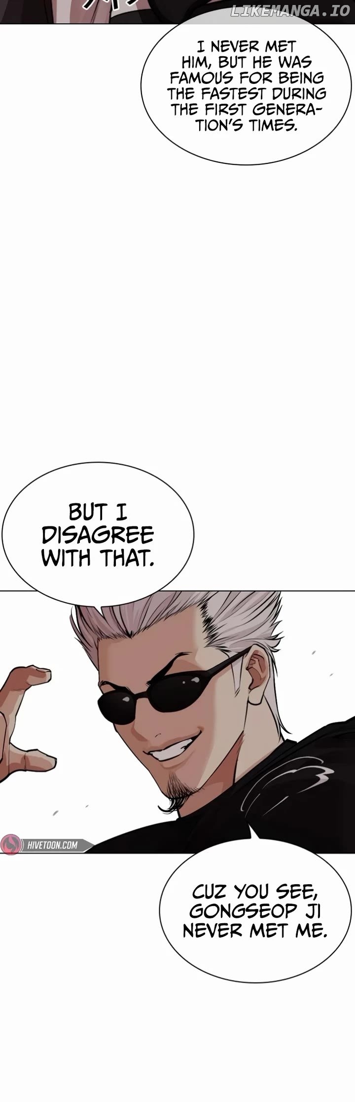 Lookism - Manhwa Chapter 537 - page 35